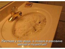 28.05.2012 9:40:54