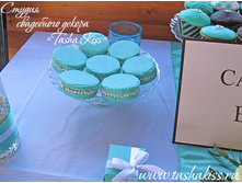 candy_bar_tiffany_2.jpg