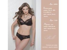 ���. �0603 ���. �1201