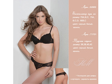 ���. �0900 ���. �1701