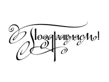 big_4d3ac70e8414bd741e279fbd8a310ad2.jpg
