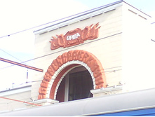 16.08.2009 20:22:49