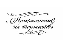 big_6d9345bb6d06c84fa79f65f8c35fd774.jpg