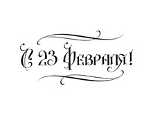 big_14d98befcee325038d1b6a3d0142a0d7.jpg