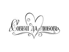 big_509fa3e10acb2ecb7fdd94b7912a6dd5.jpg