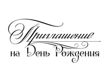 big_987fdc071df71cba7f58c42f420bdd45.jpg