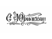 big_6950ee439bfb00b2cdbaf9ec25c54f04.jpg