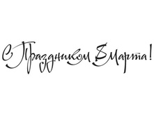 big_a815c1e982ee180e562634302edc6ce6.jpg