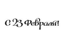 big_d89c4706e0993f640382cb1e769ae4d7.jpg