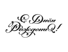 big_daefe818f33f05405ee5fd492f06d738.jpg
