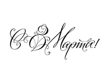 big_de9101be7f4171767124016f7d719b82.jpg