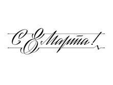 big_f627caa4def27ce5f2717c934461602e.jpg