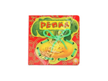 167�. 228409