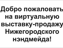 01.11.2010 9:56:33