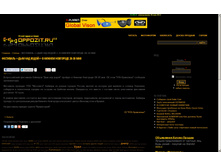 ��������� ������20120528-001.jpg