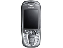 siemens_cx65_1