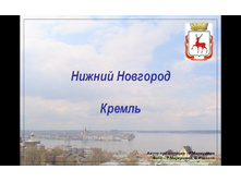 ������������� ������ 01.08.2012 235654.jpg
