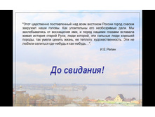 ������������� ������ 01.08.2012 235848.jpg