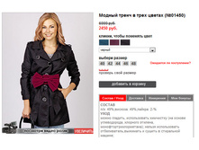 01450_black.jpg