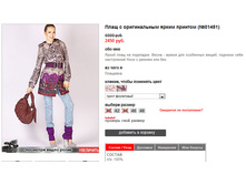 01451_printviolet.jpg