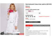 01452_white.jpg