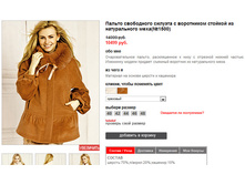 1500_oreh.jpg