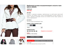 2609_white.jpg
