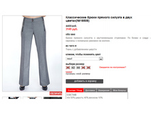 18508_grey.jpg