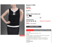 11103_black.jpg