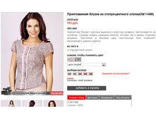 11458_print goluboi.jpg