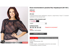 11461_black.jpg