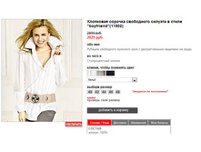 11502_white.jpg