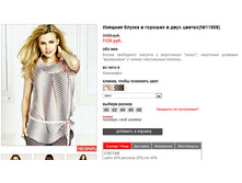 11508_samo.jpg