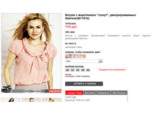 11510_samo.jpg