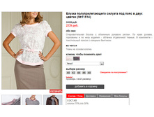11514_white.jpg