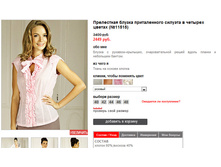 11515_pink.jpg