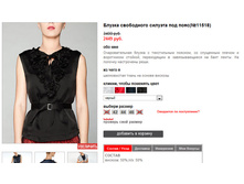 11518_black.jpg