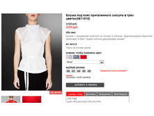 11519_white.jpg