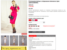 3503_fucsia.jpg