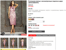 03516_fialka.jpg