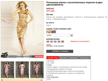 03516_gold.jpg