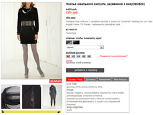 3520_black.jpg