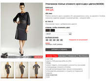 3526_black.jpg