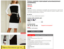 3532_black.jpg
