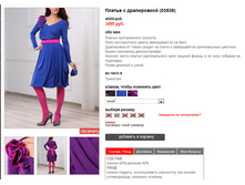 03539_blue.jpg