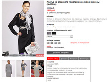 03950_black.jpg