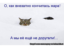 01.11.2010 20:17:09