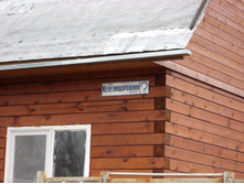 01.11.2010 20:18:54
