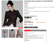 04383_brown.jpg