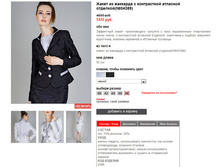 04389_black.jpg